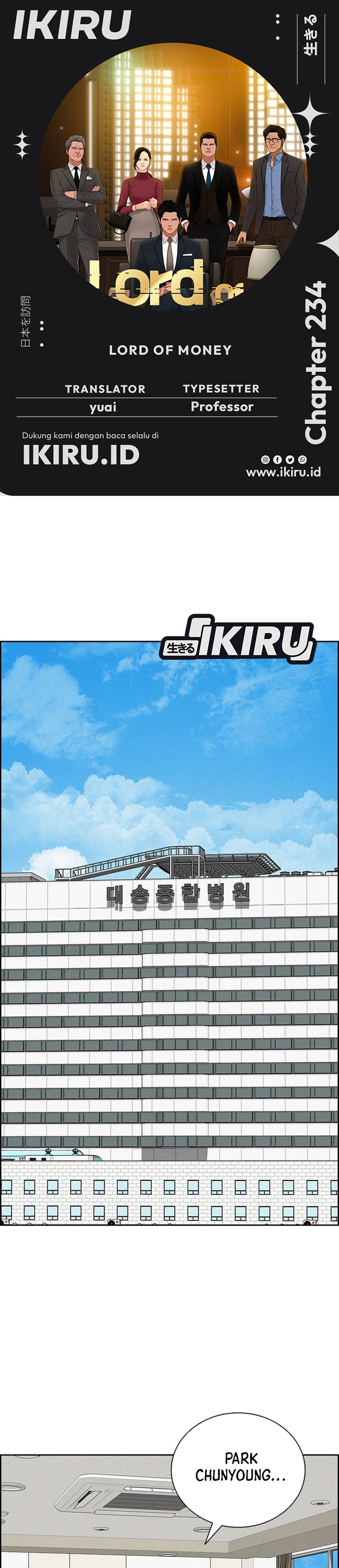 Read Lord of Money ID Manga Online