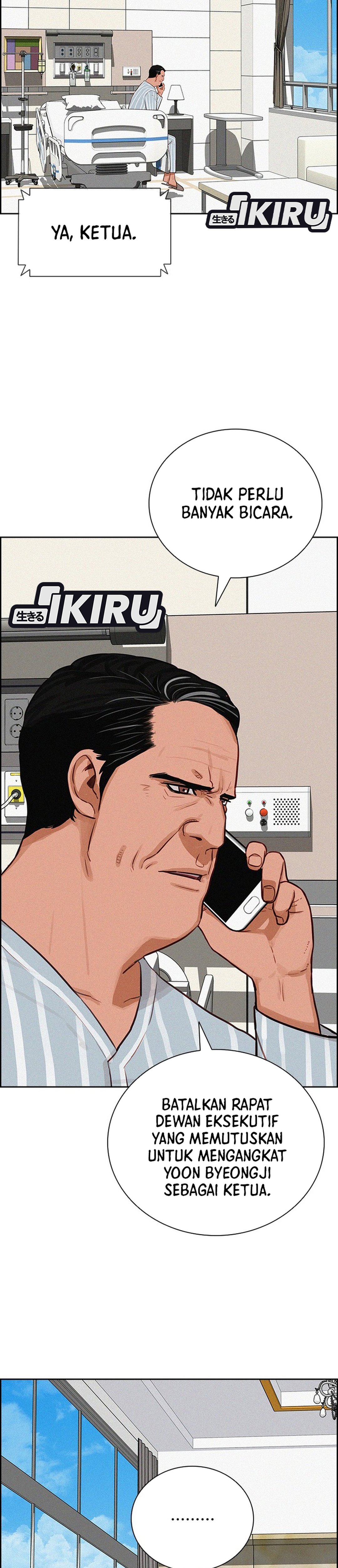 Read Lord of Money ID Manga Online