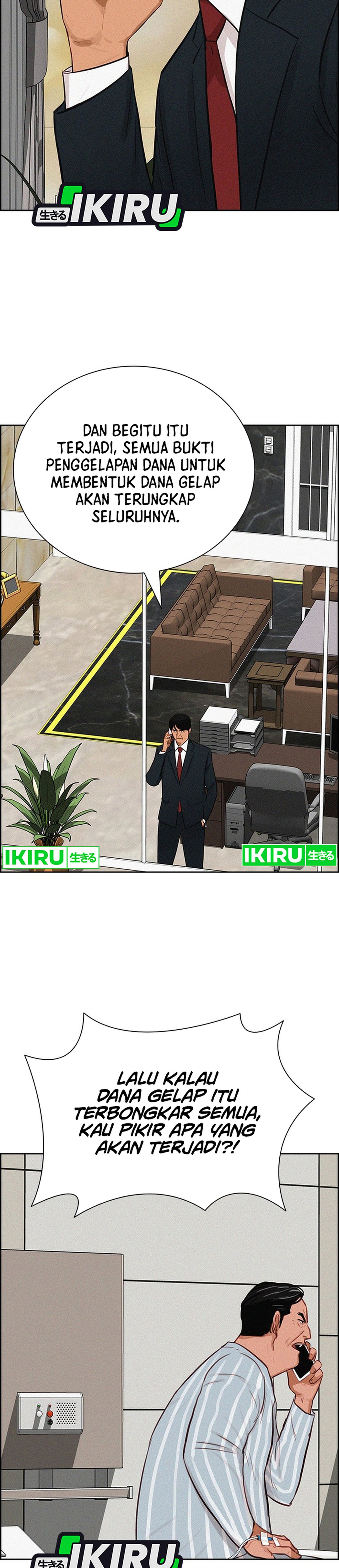 Read Lord of Money ID Manga Online