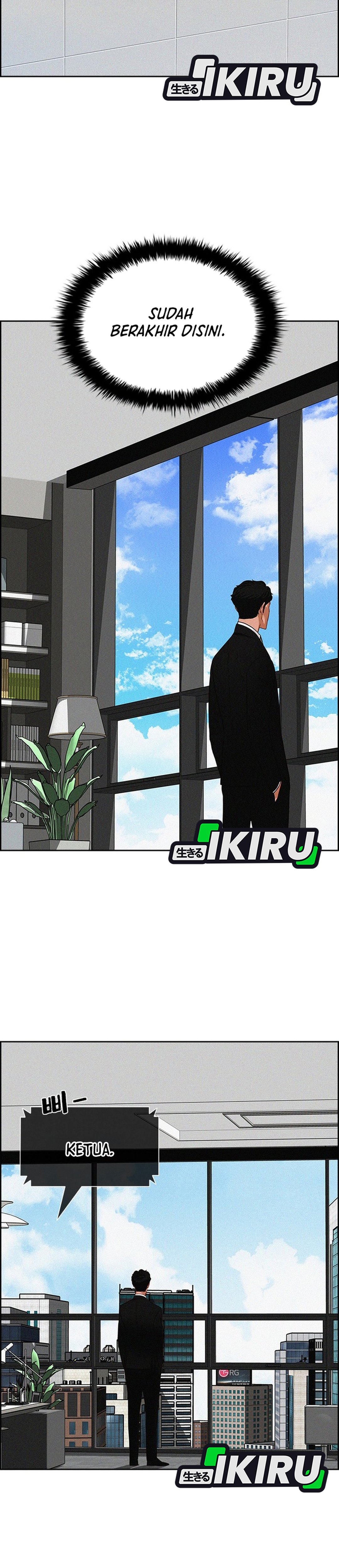 Read Lord of Money ID Manga Online