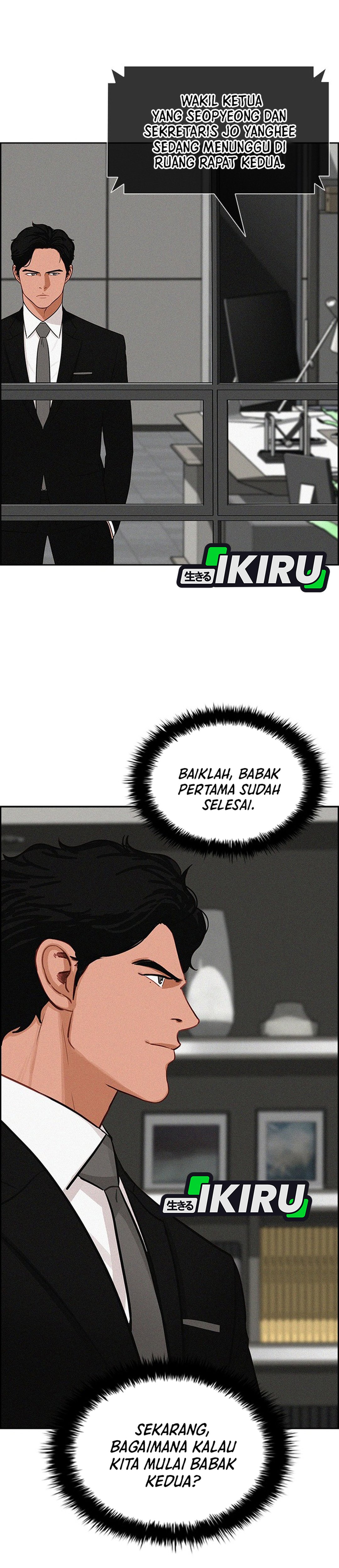 Read Lord of Money ID Manga Online