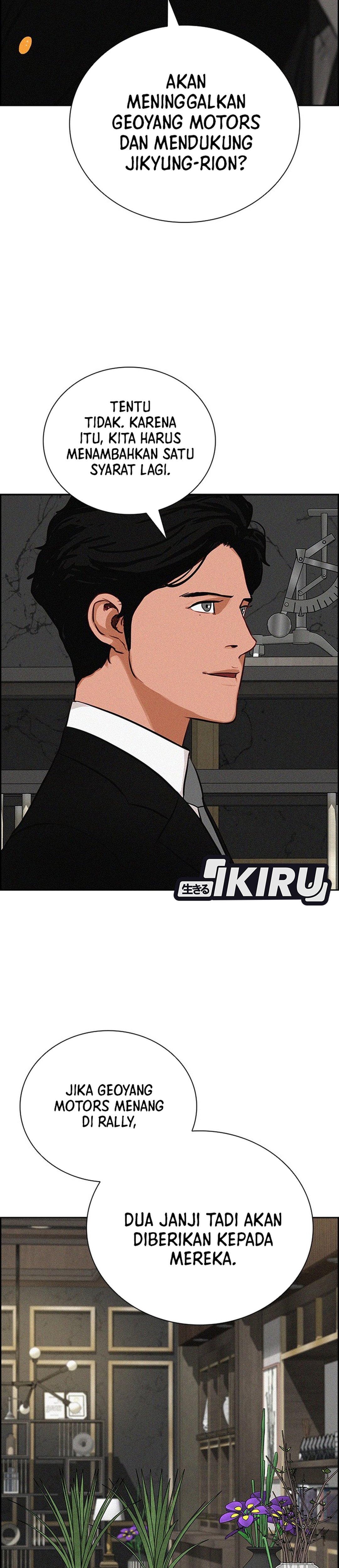 Read Lord of Money ID Manga Online