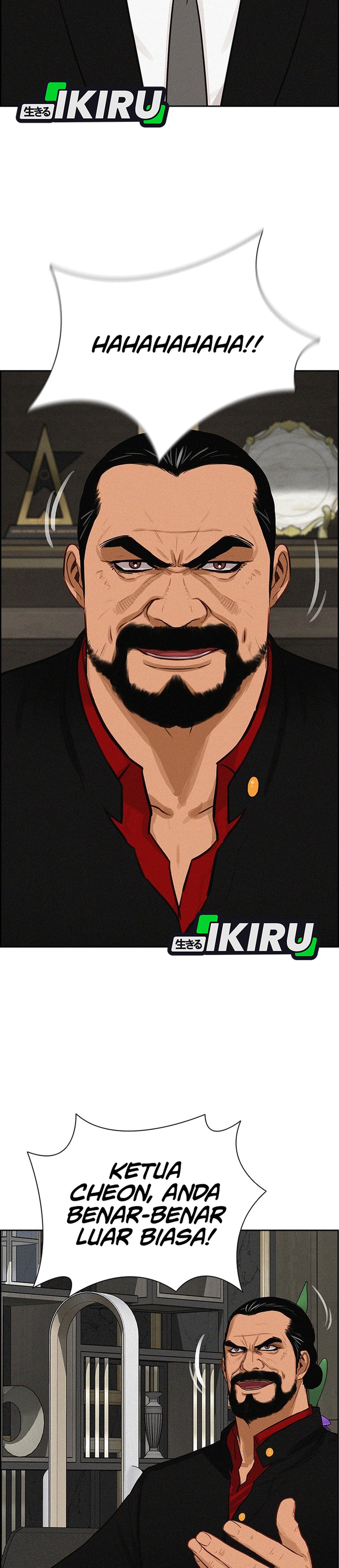 Read Lord of Money ID Manga Online