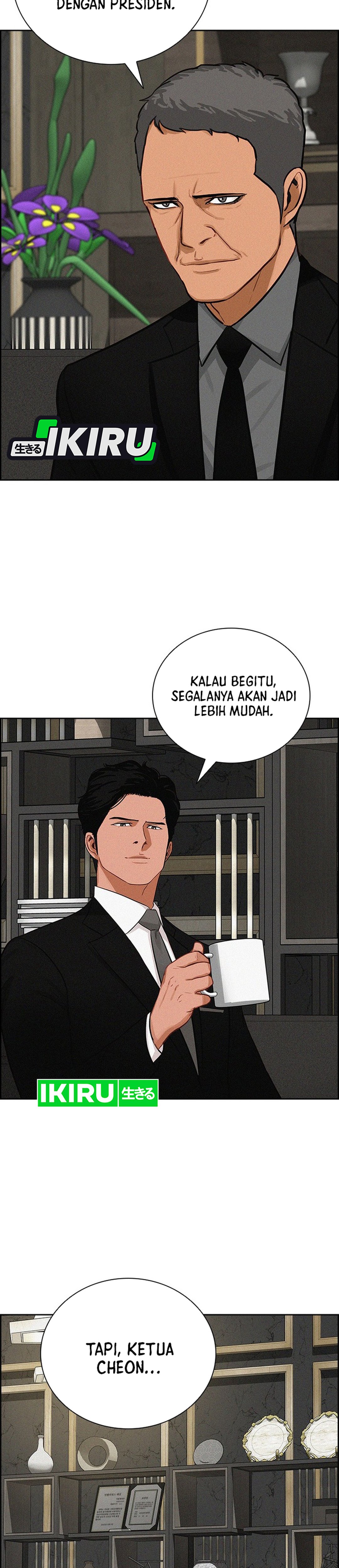 Read Lord of Money ID Manga Online
