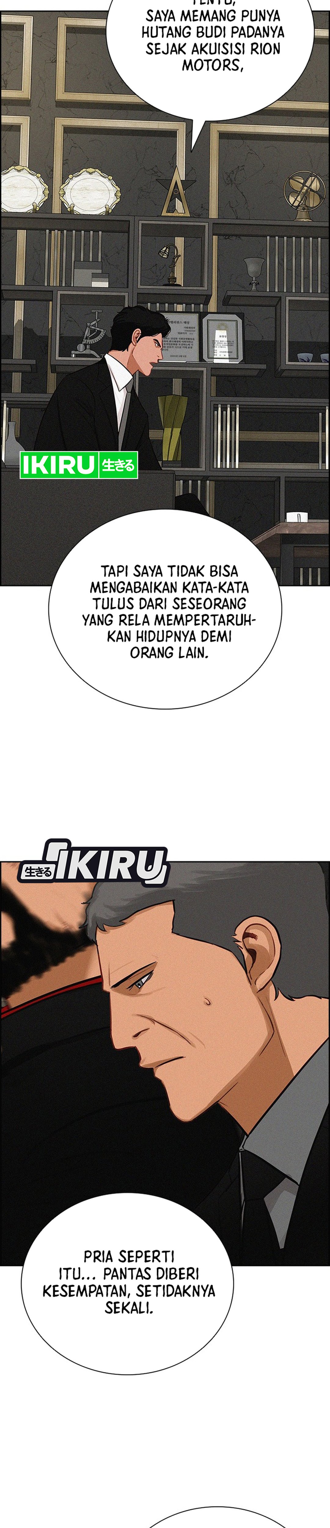 Read Lord of Money ID Manga Online