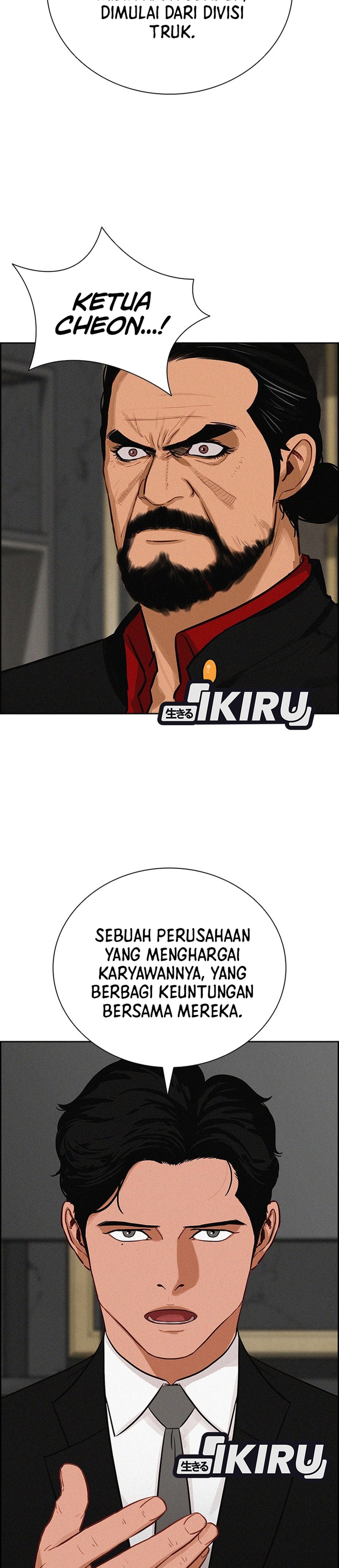 Read Lord of Money ID Manga Online