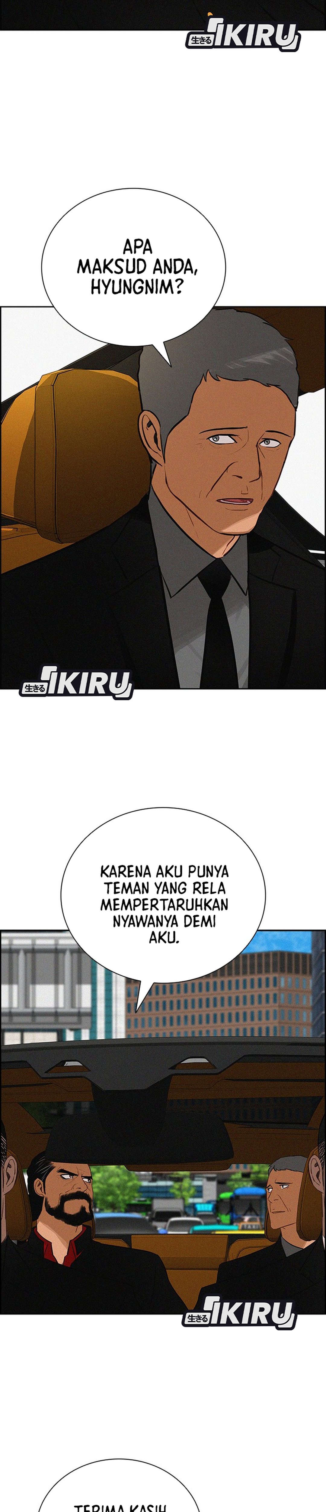 Read Lord of Money ID Manga Online