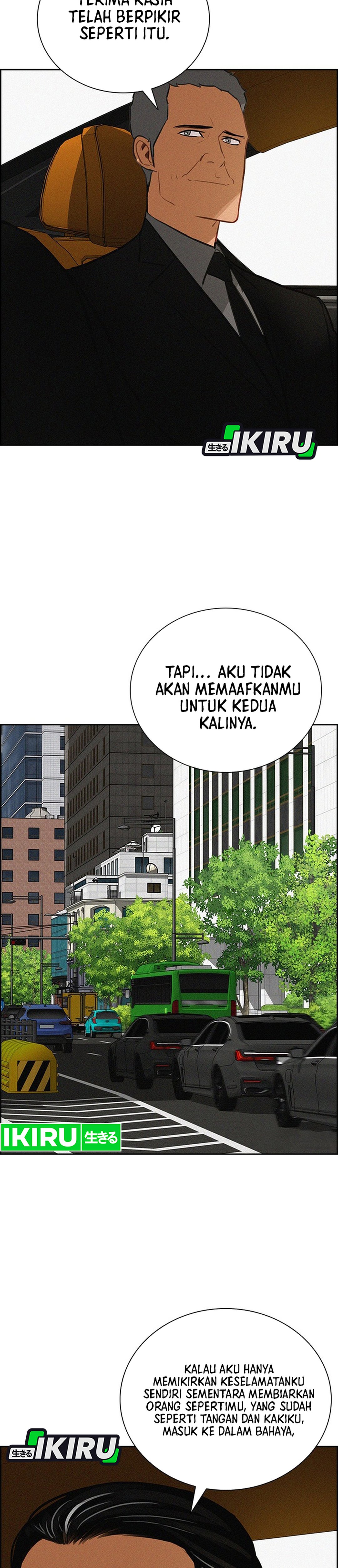 Read Lord of Money ID Manga Online