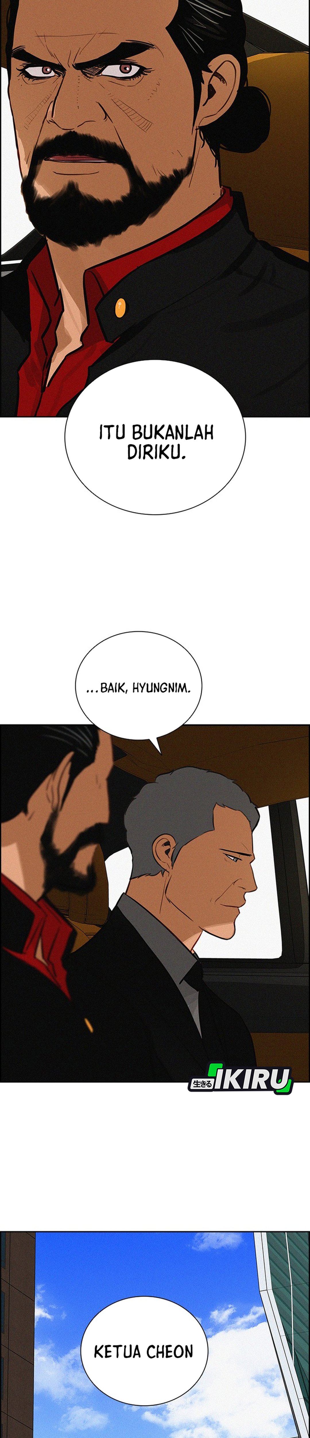 Read Lord of Money ID Manga Online