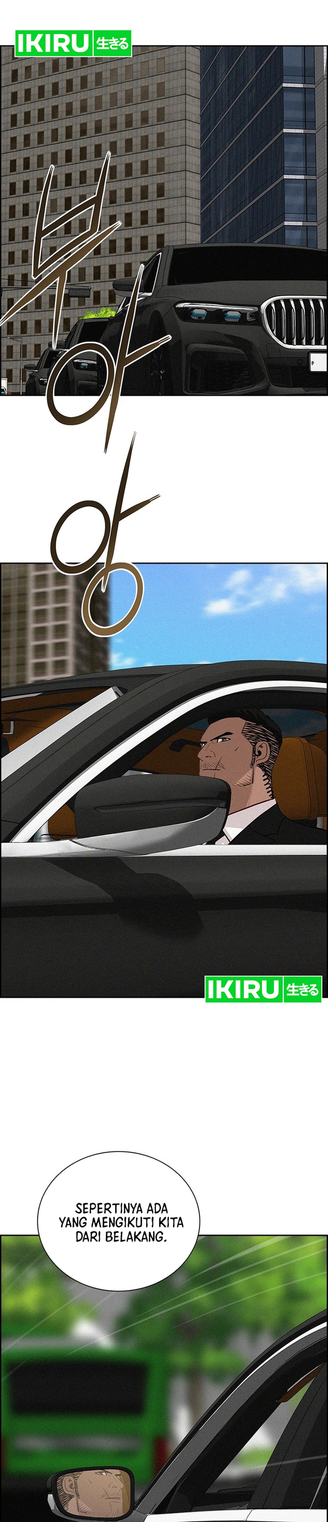 Read Lord of Money ID Manga Online