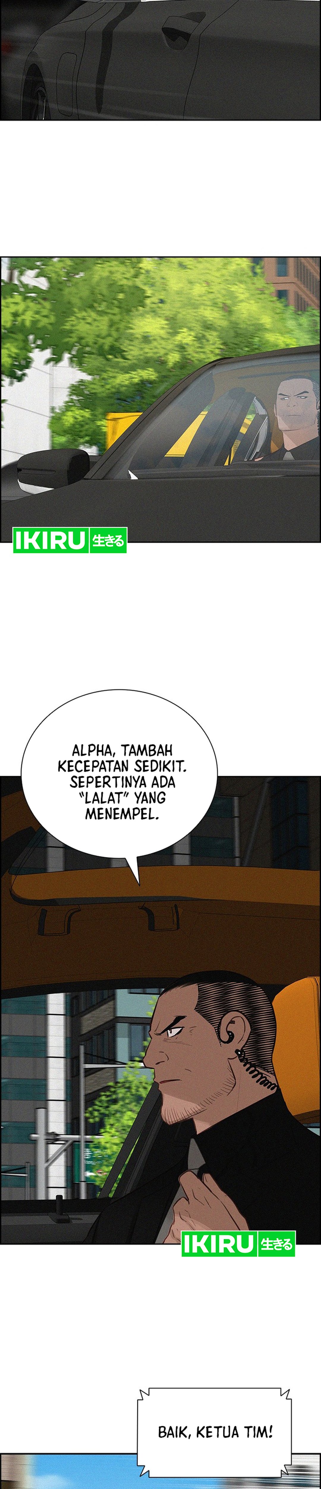 Read Lord of Money ID Manga Online