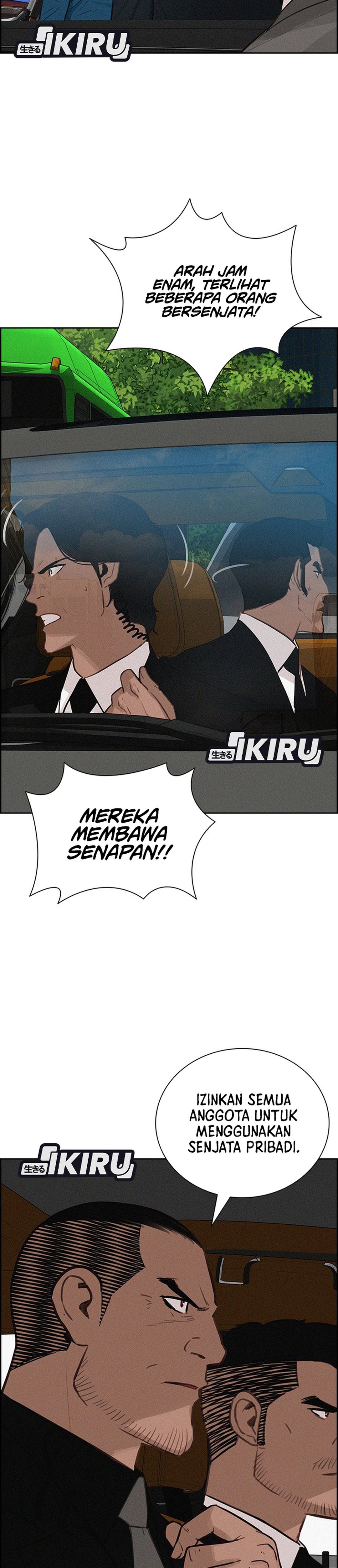 Read Lord of Money ID Manga Online