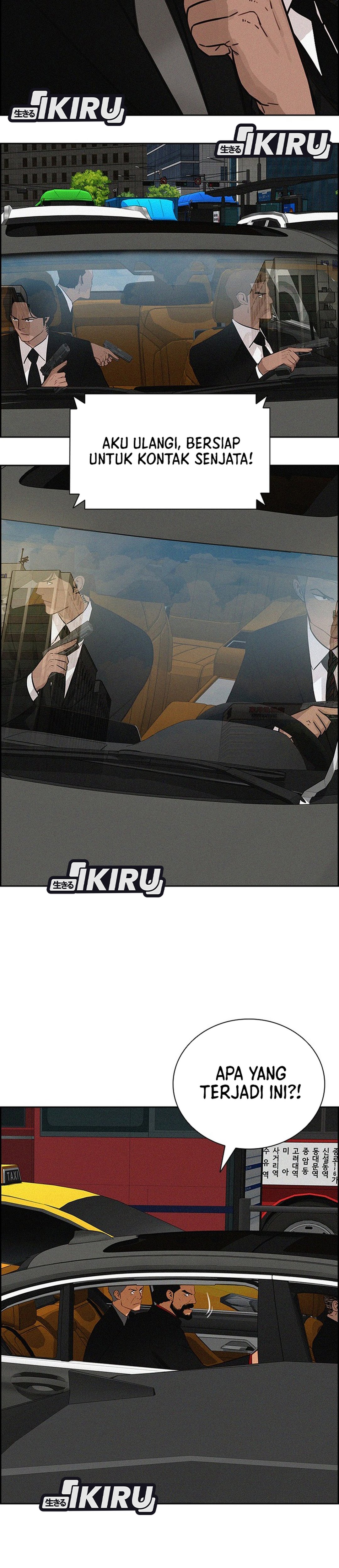 Read Lord of Money ID Manga Online
