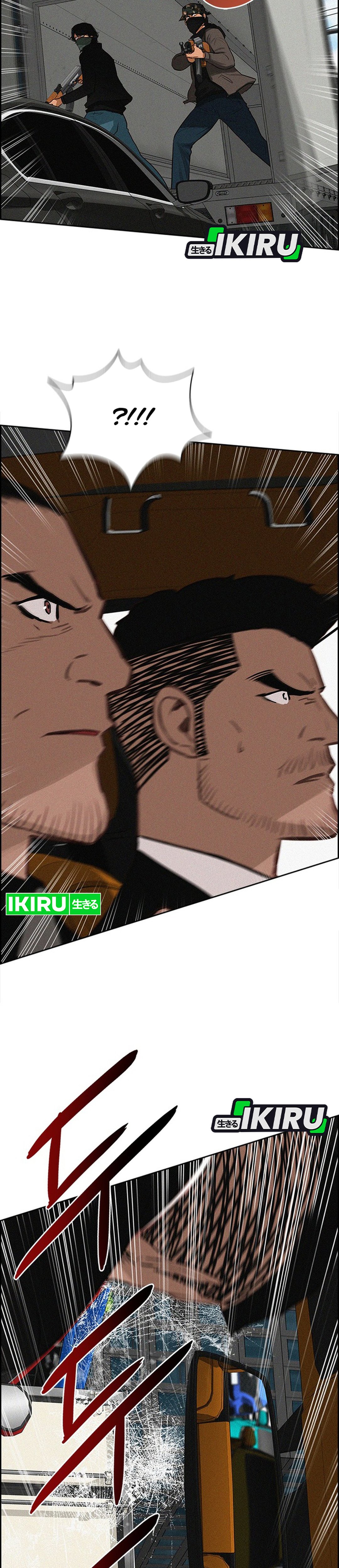 Read Lord of Money ID Manga Online