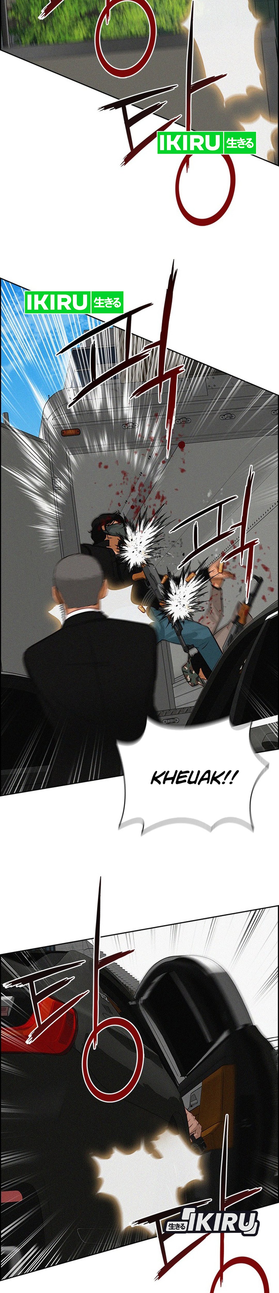 Read Lord of Money ID Manga Online