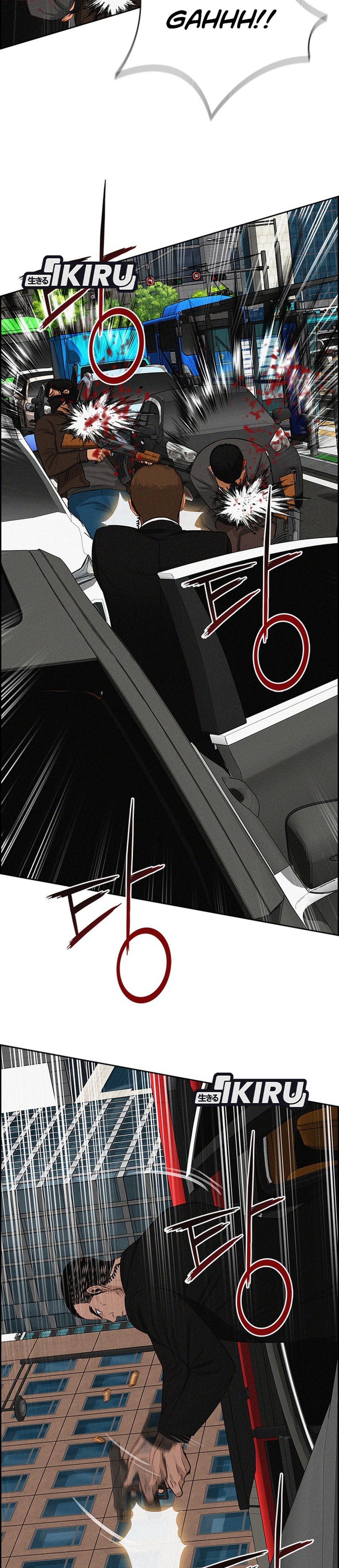 Read Lord of Money ID Manga Online