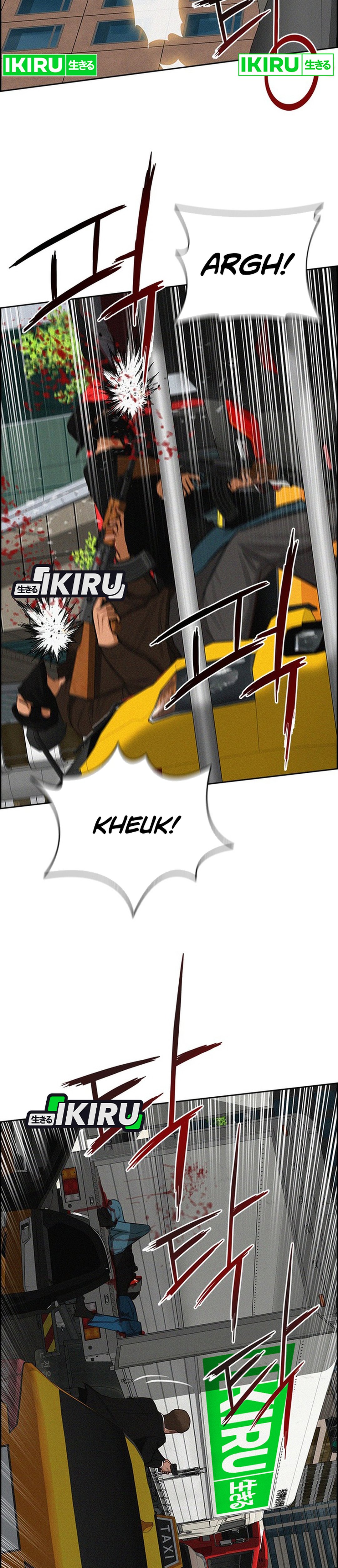 Read Lord of Money ID Manga Online