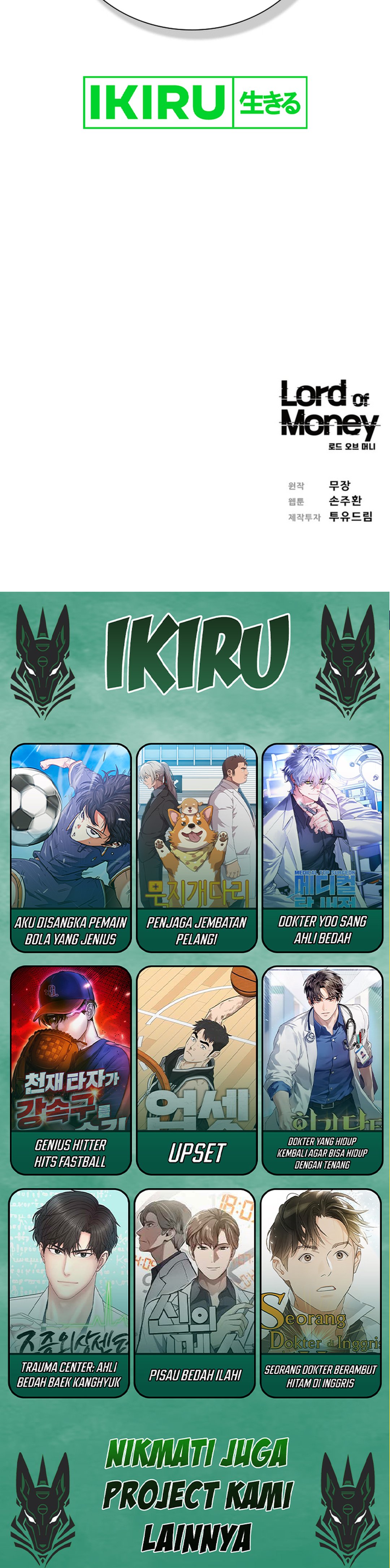 Read Lord of Money ID Manga Online