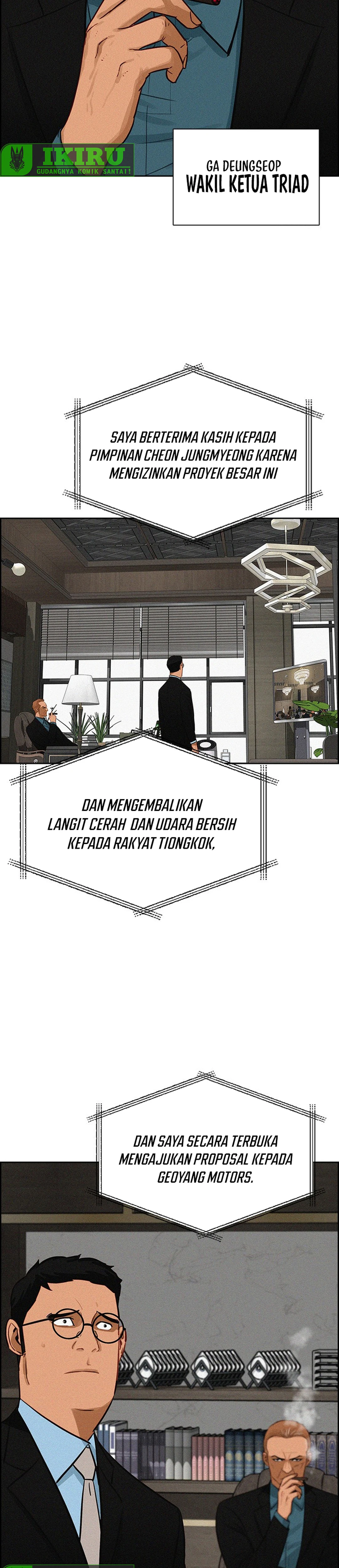 Read Lord of Money ID Manga Online