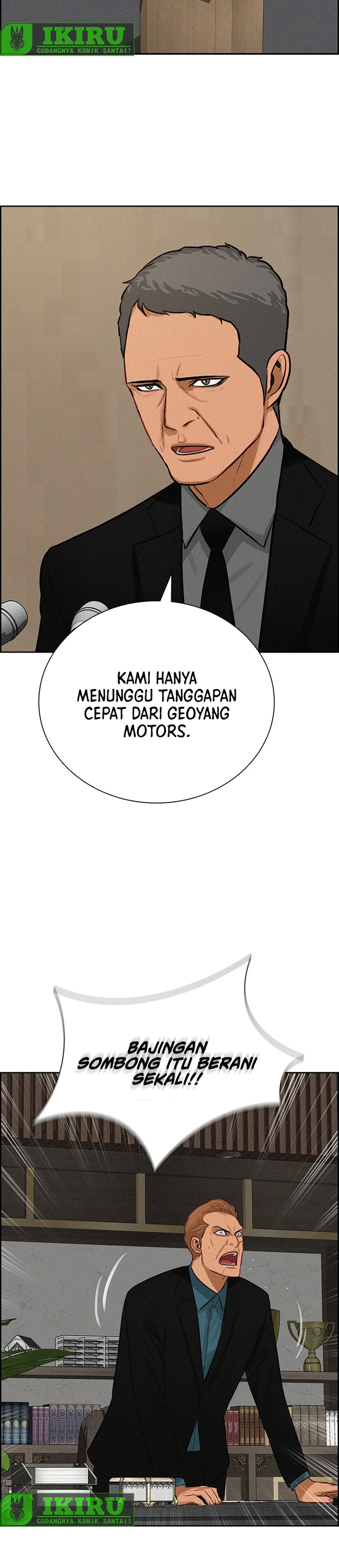Read Lord of Money ID Manga Online