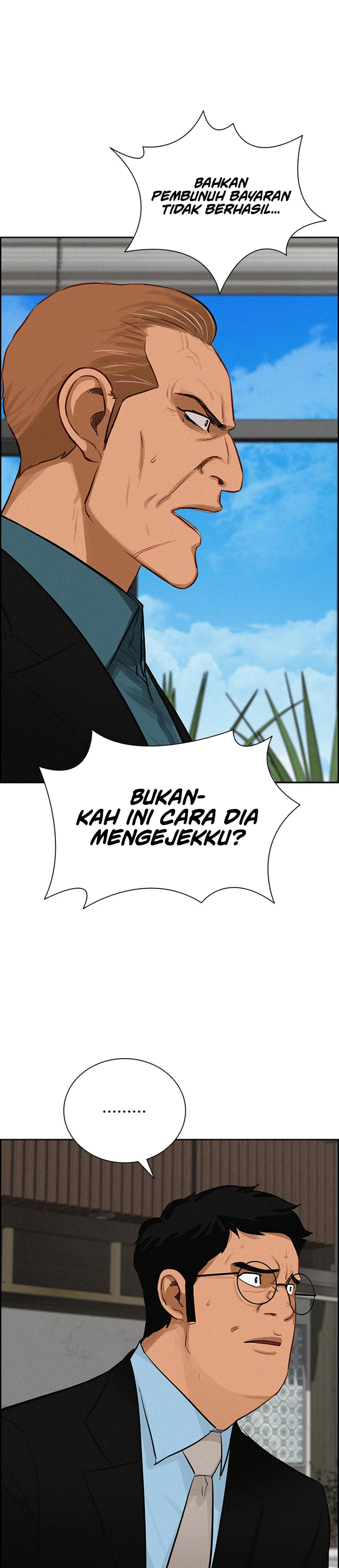 Read Lord of Money ID Manga Online