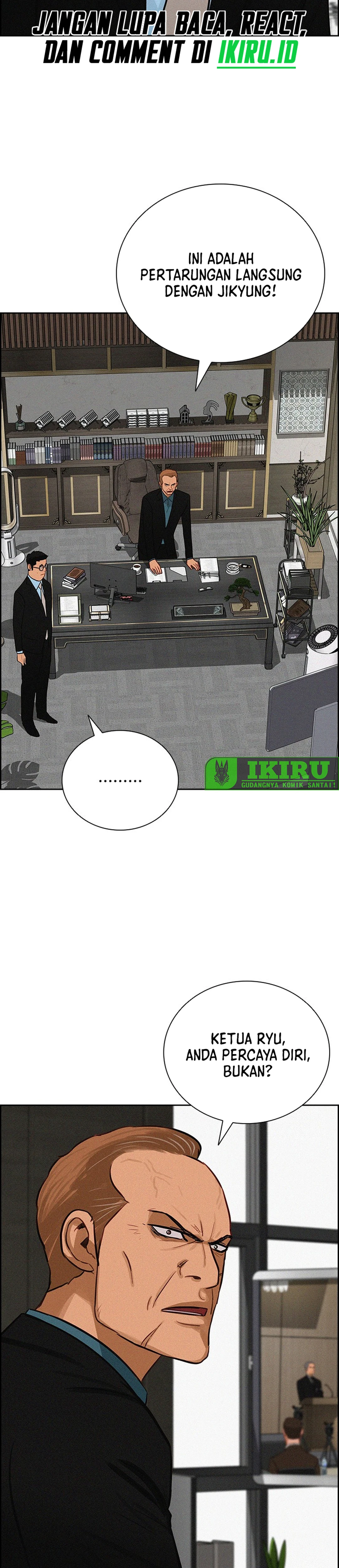 Read Lord of Money ID Manga Online
