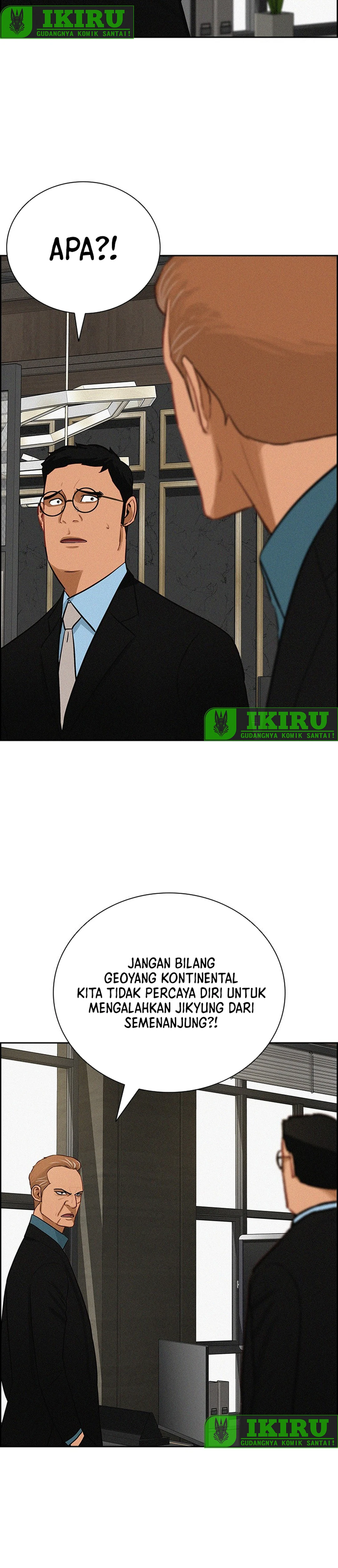 Read Lord of Money ID Manga Online