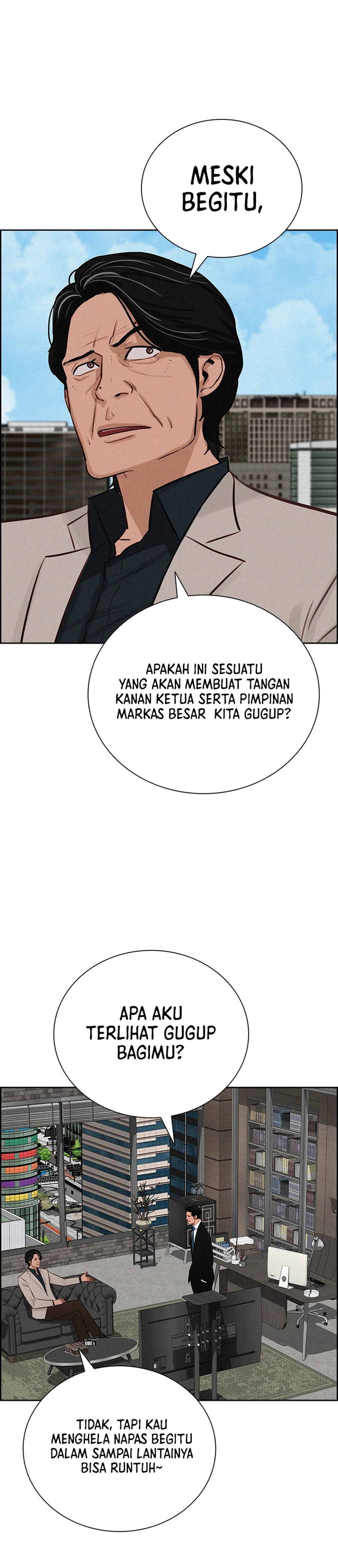 Read Lord of Money ID Manga Online