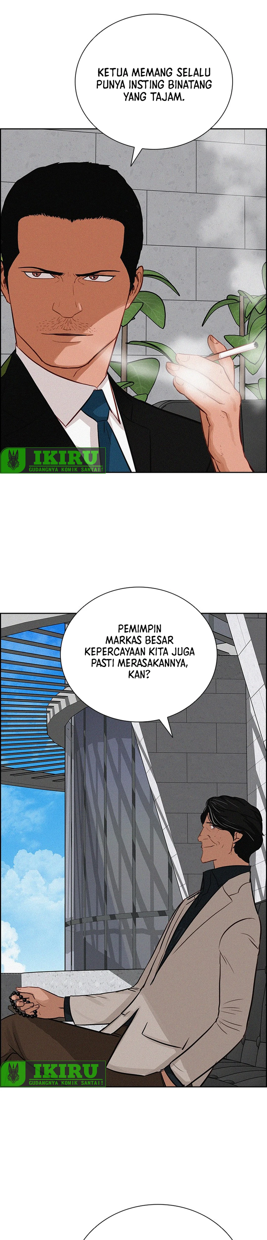 Read Lord of Money ID Manga Online