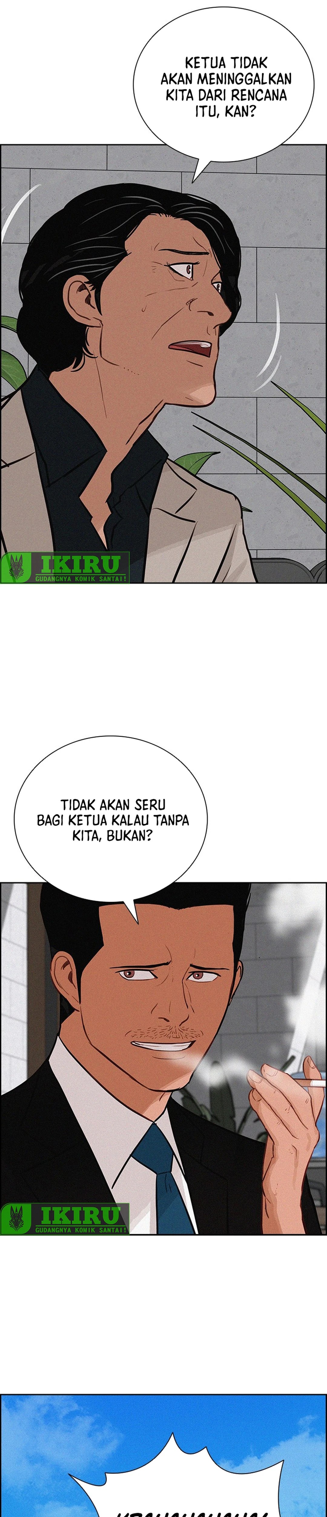 Read Lord of Money ID Manga Online
