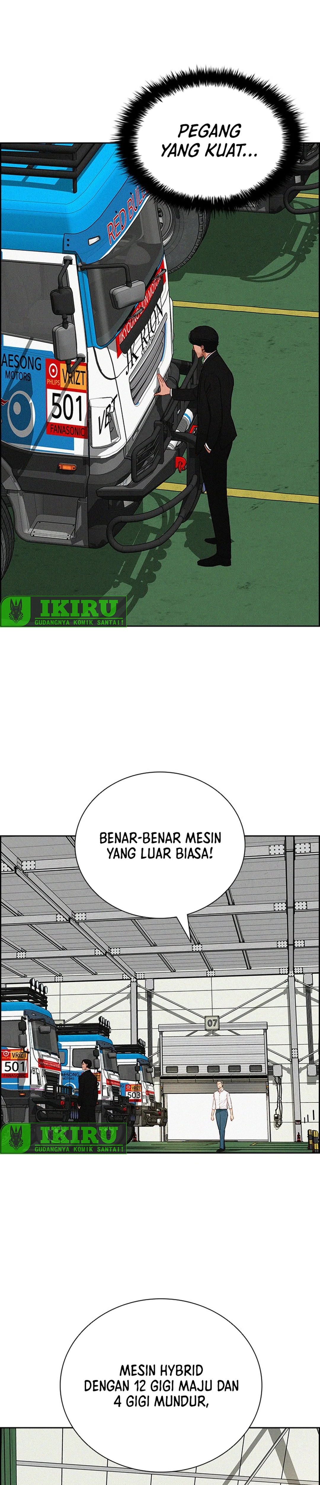 Read Lord of Money ID Manga Online