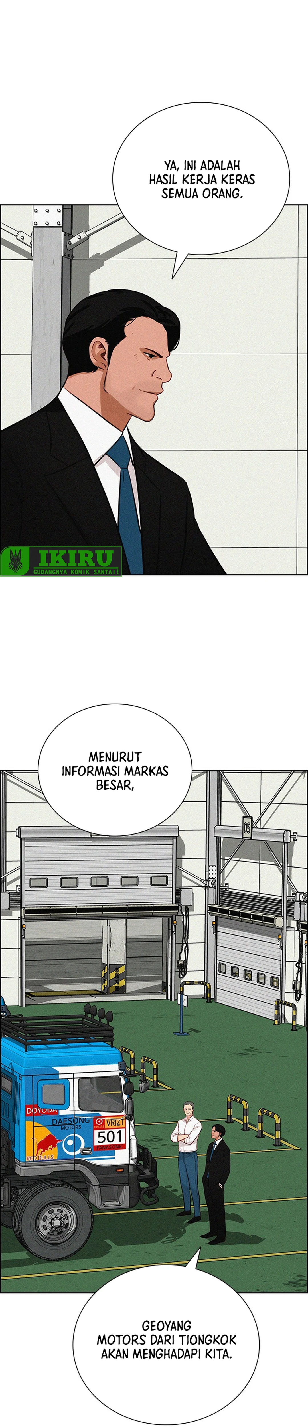 Read Lord of Money ID Manga Online