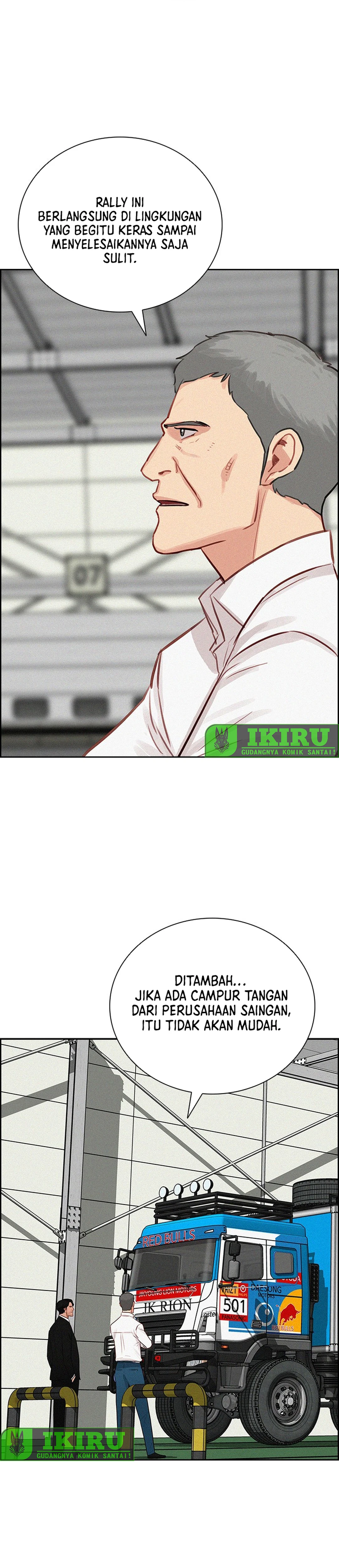 Read Lord of Money ID Manga Online