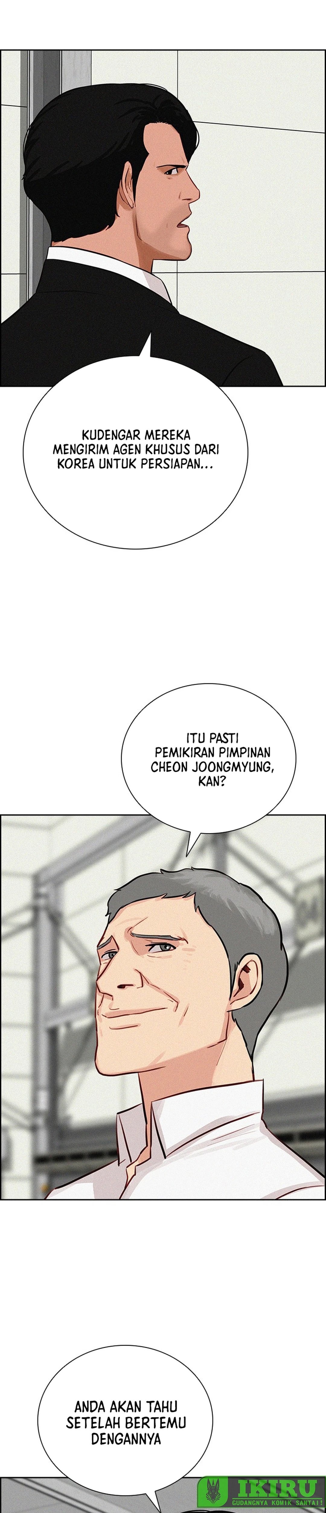 Read Lord of Money ID Manga Online