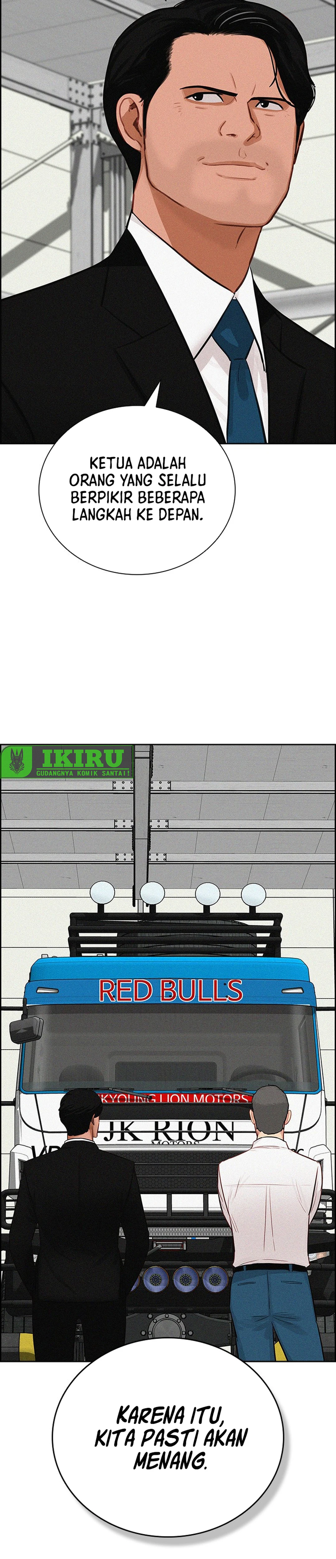 Read Lord of Money ID Manga Online