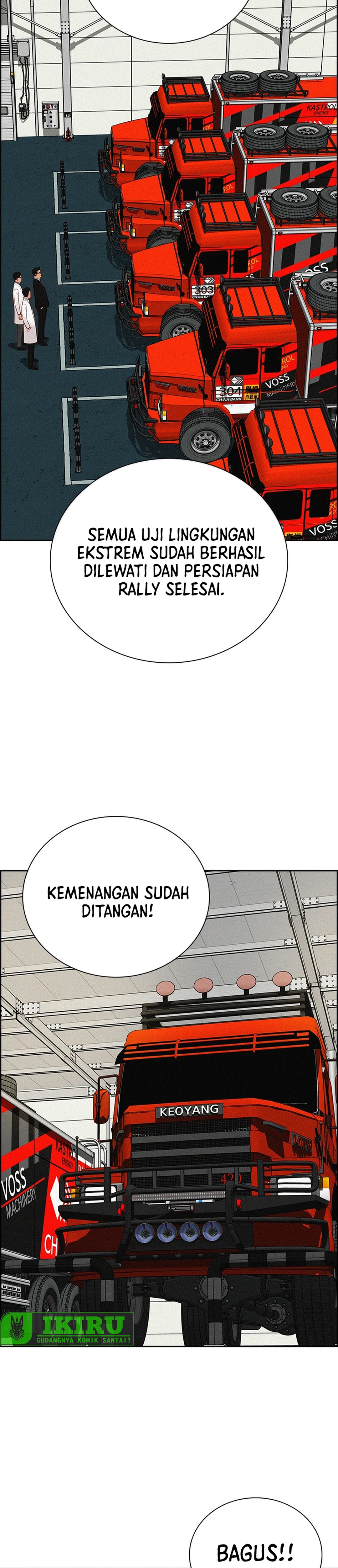 Read Lord of Money ID Manga Online