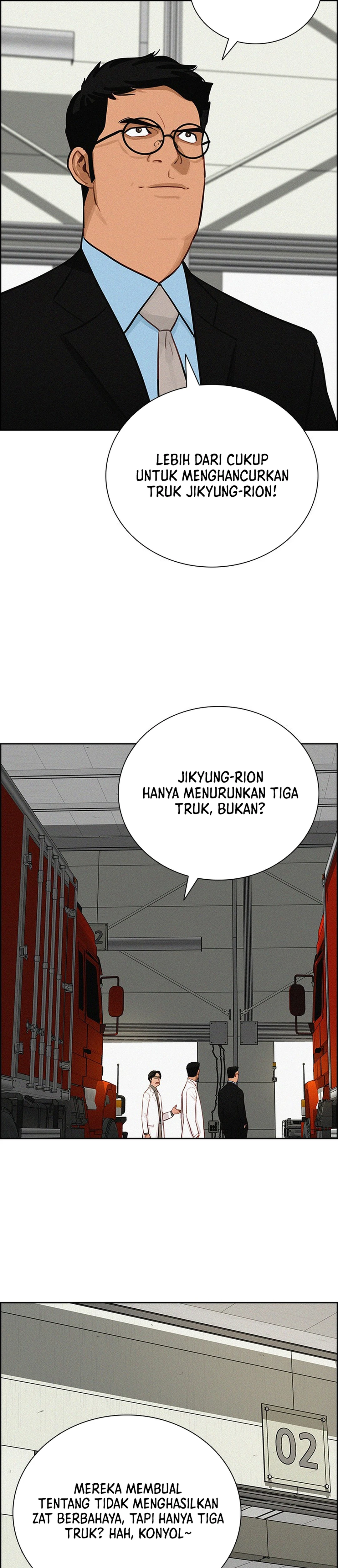Read Lord of Money ID Manga Online