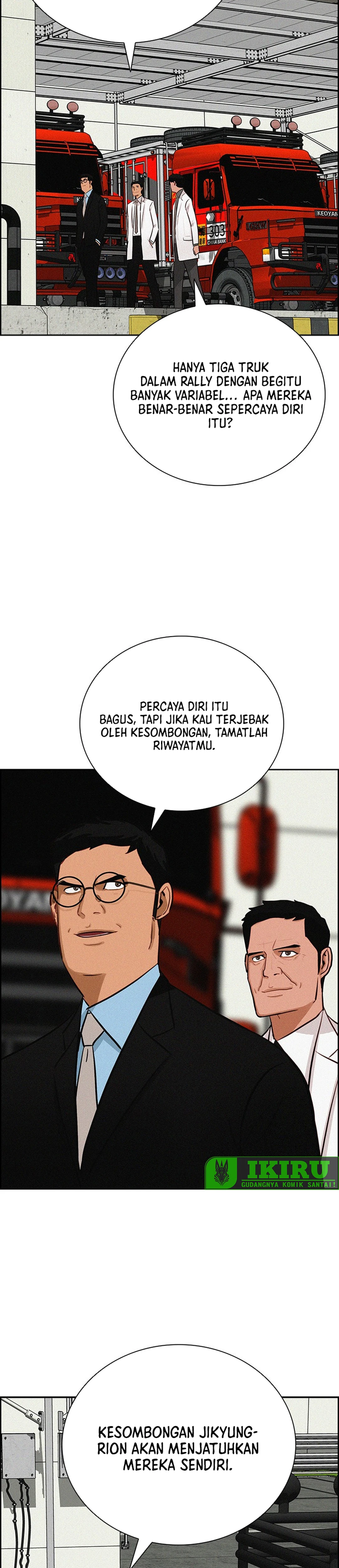 Read Lord of Money ID Manga Online