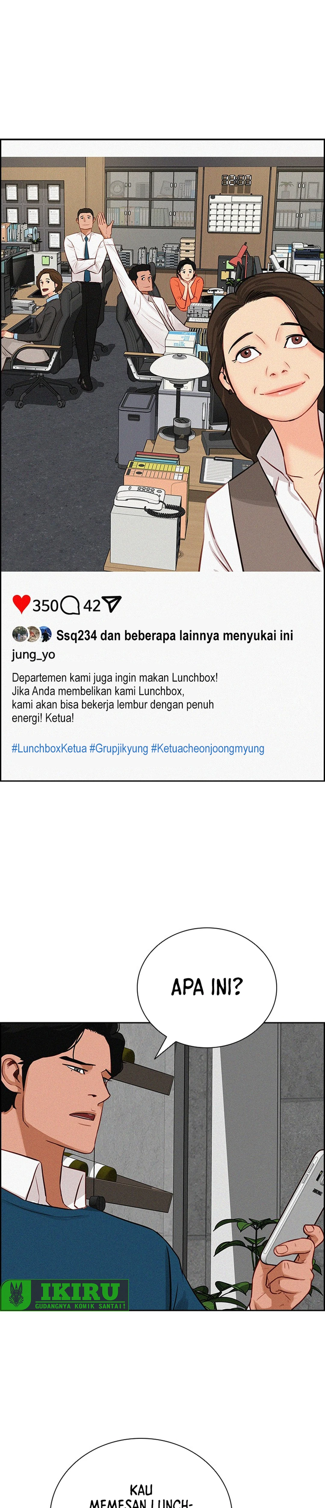 Read Lord of Money ID Manga Online