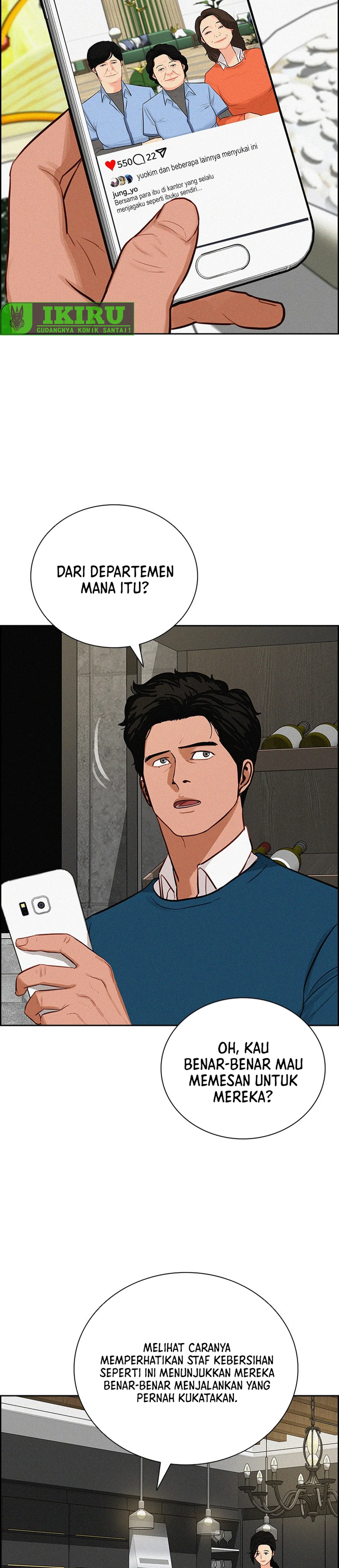 Read Lord of Money ID Manga Online
