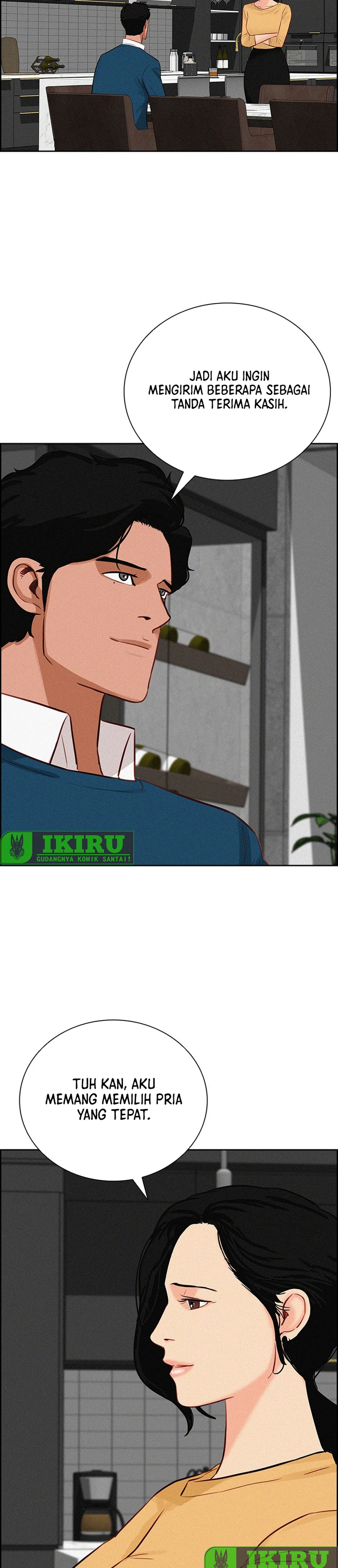 Read Lord of Money ID Manga Online