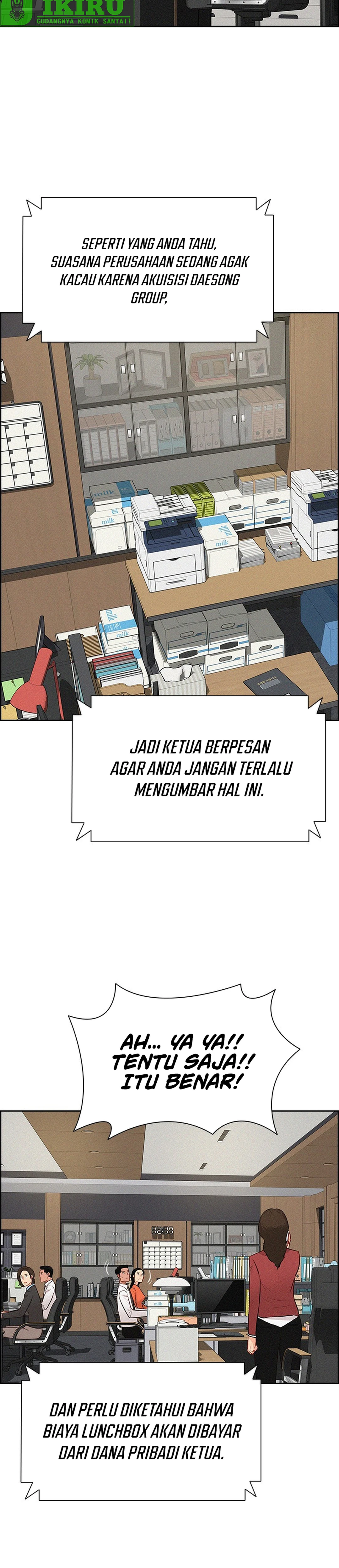 Read Lord of Money ID Manga Online