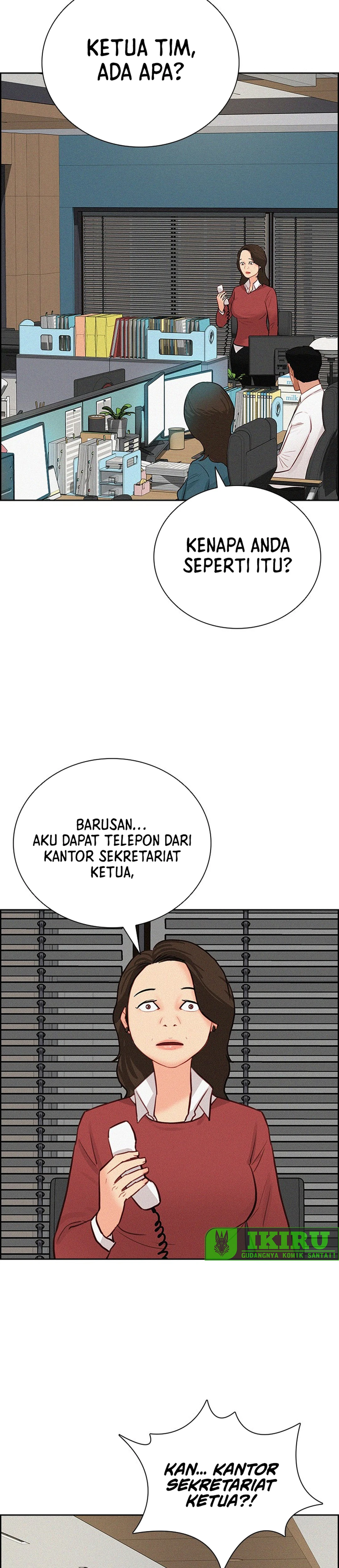 Read Lord of Money ID Manga Online
