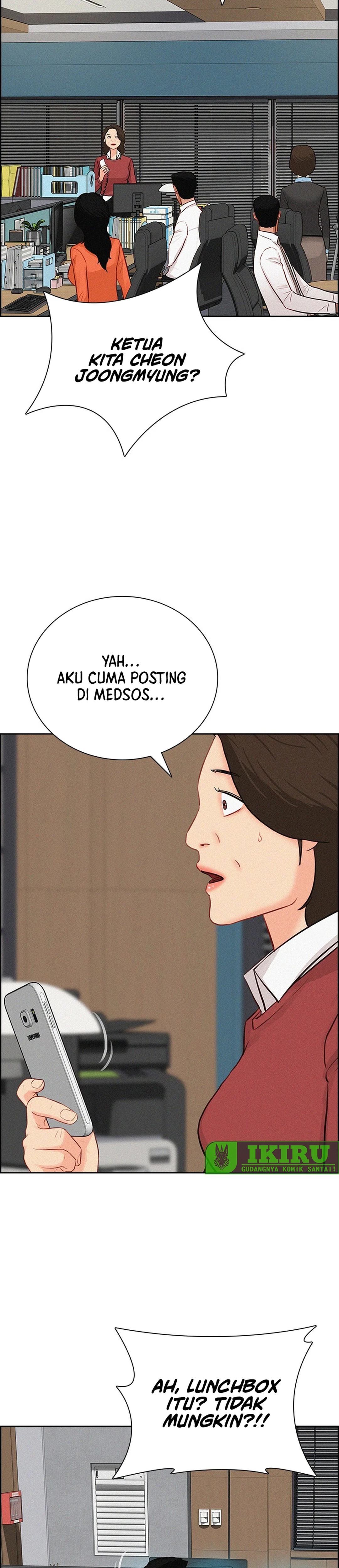 Read Lord of Money ID Manga Online