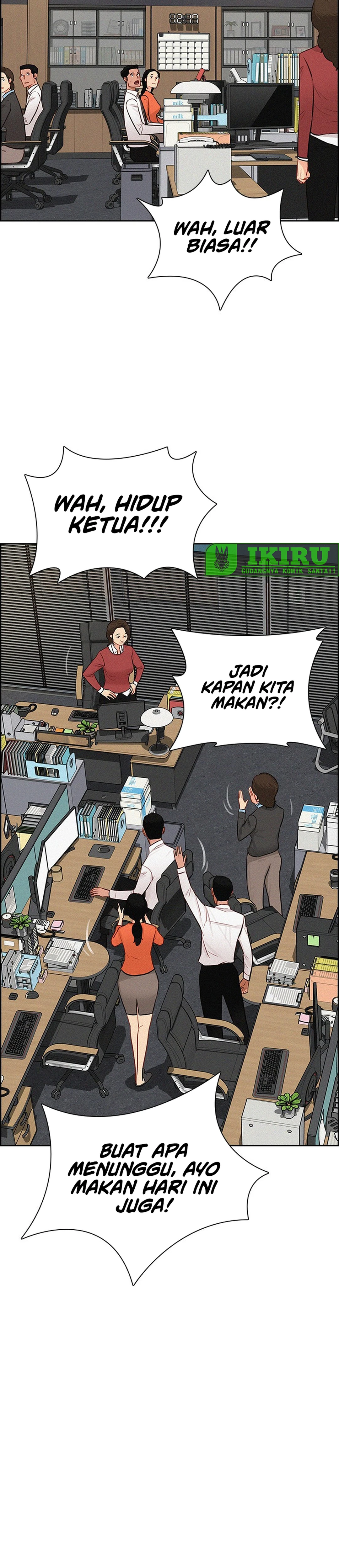 Read Lord of Money ID Manga Online
