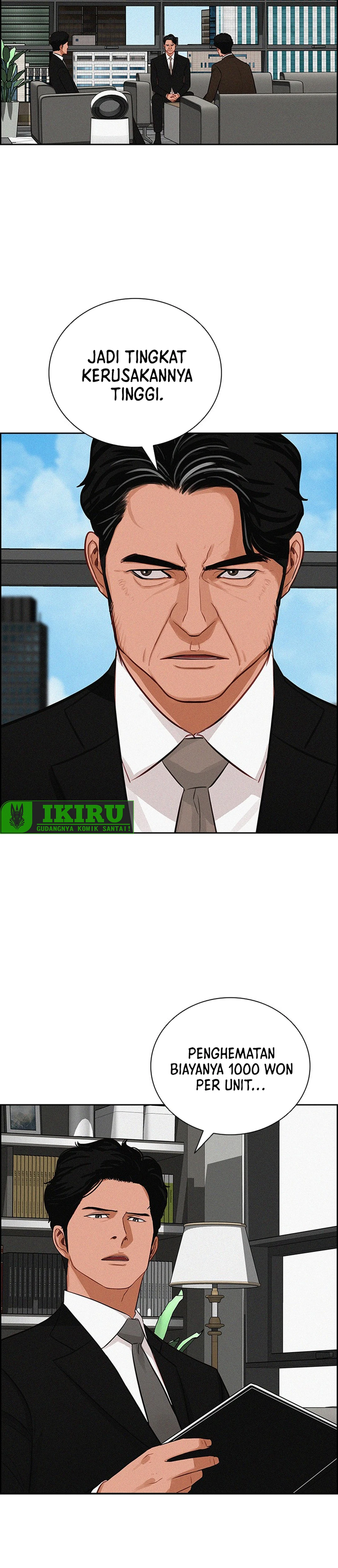 Read Lord of Money ID Manga Online