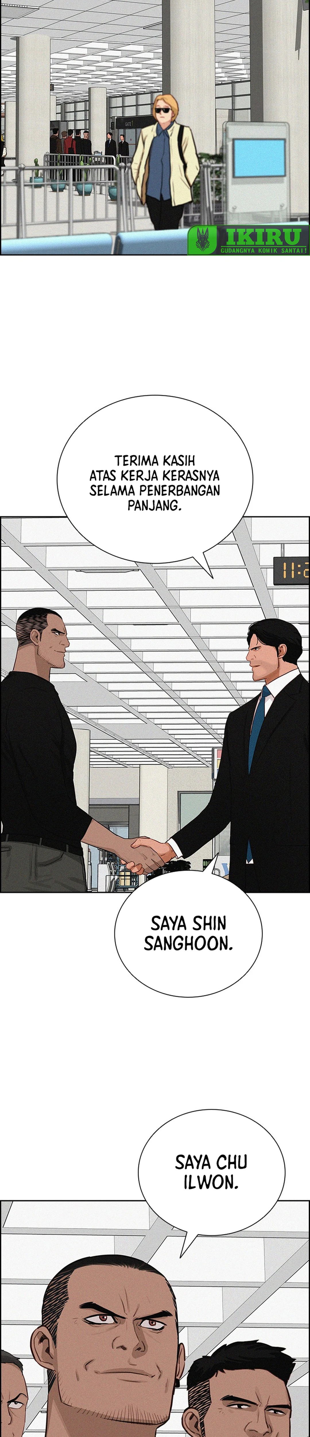 Read Lord of Money ID Manga Online
