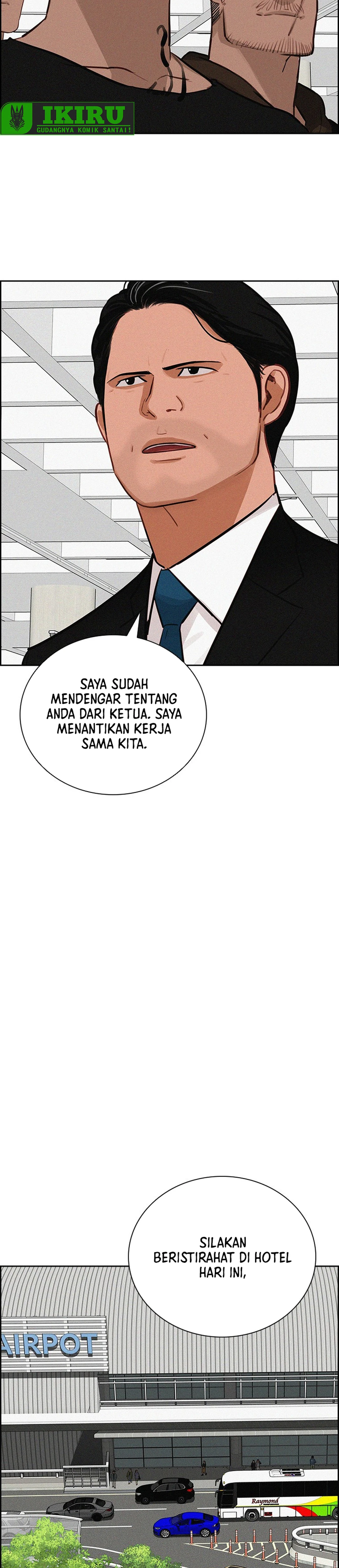 Read Lord of Money ID Manga Online