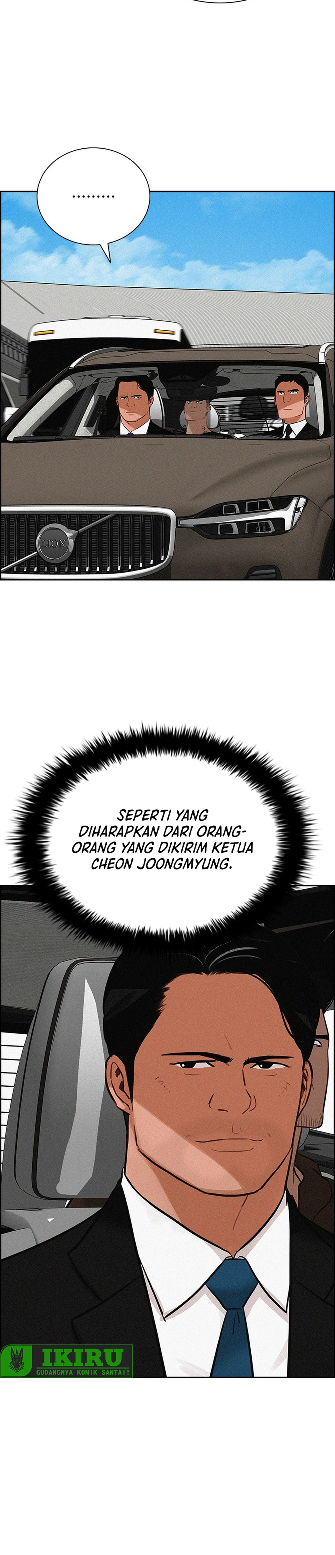 Read Lord of Money ID Manga Online