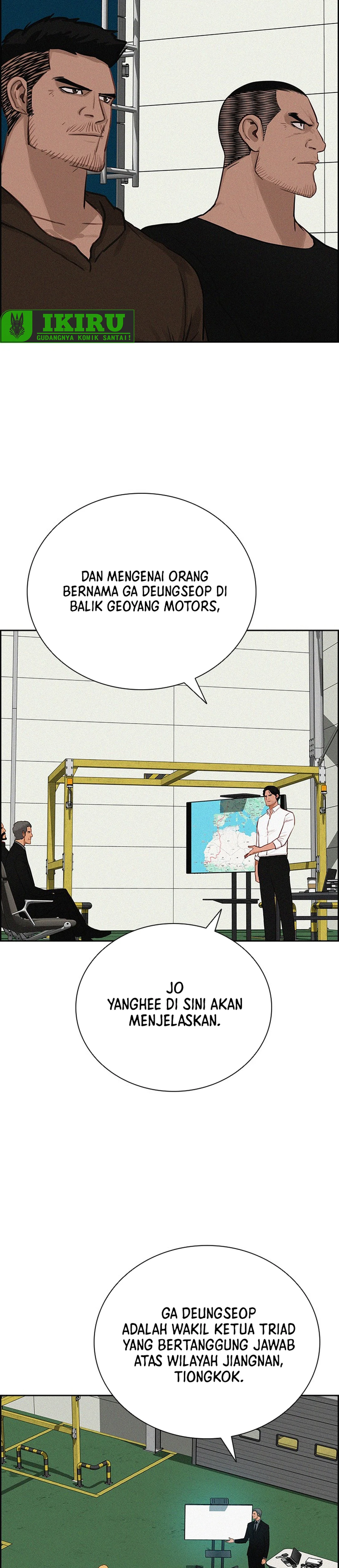 Read Lord of Money ID Manga Online